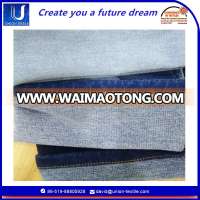 united states wholesale high quality cotton jeans knit denim fabric